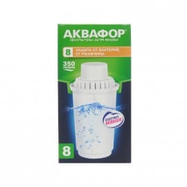 4651a95ab23325d7562f_product_new_77afdd8c