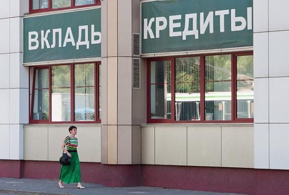 Фото: Олег Харсеев / «Коммерсантъ»