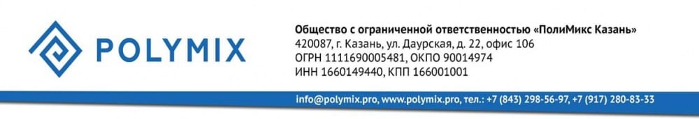 Рисунок7