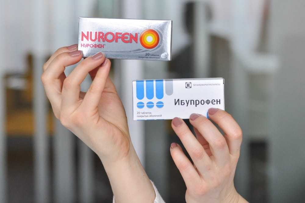 Средняя стоимость упаковки Нурофена – 229 рублей, Ибупрофен стоит 16 руб.