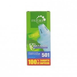 f7c261a0d05a656c2bdf_product_new_77afdd8c