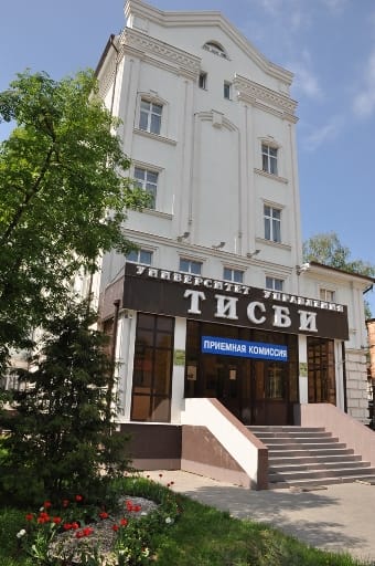 университет здание